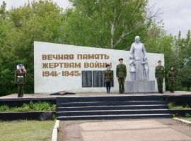Памятник «Вечная память жертвам войны 1941г.-1945 г.»